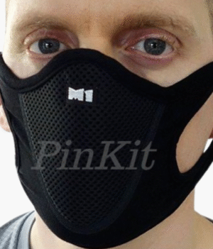 Face Cover Mask